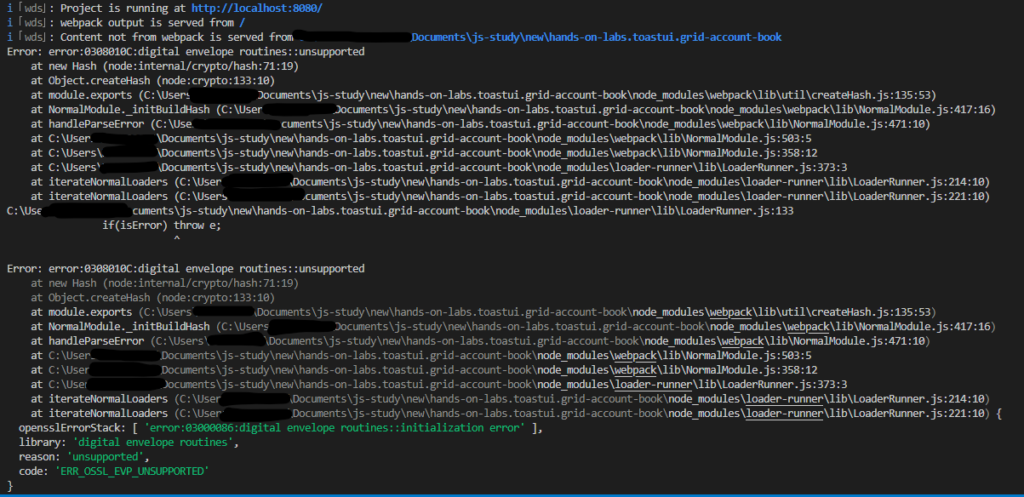 webpack run dev Error - HARU